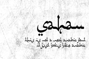 Sahan: A Decorative Font That Adds Elegance to Your Handmade Creations
